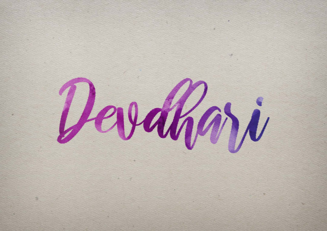 Free photo of Devdhari Watercolor Name DP