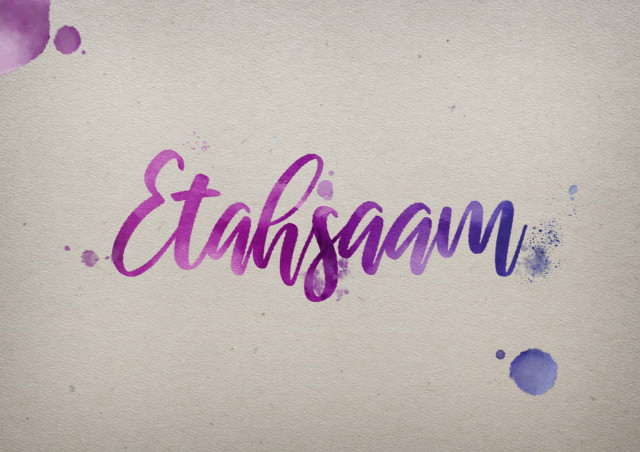 Free photo of Etahsaam Watercolor Name DP