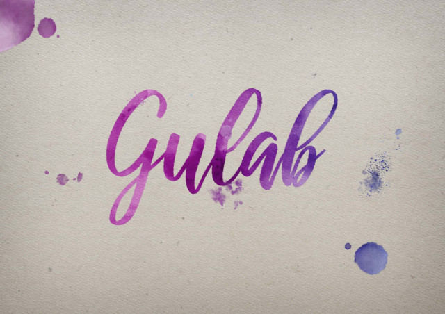 Free photo of Gulab Watercolor Name DP