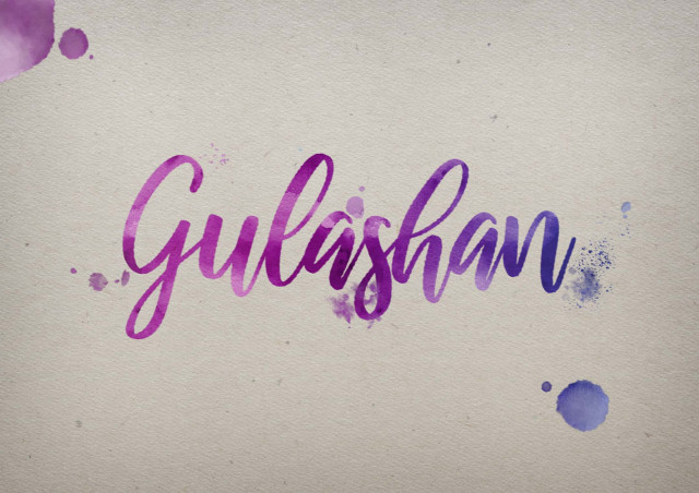 Free photo of Gulashan Watercolor Name DP