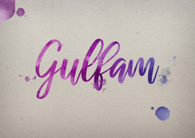 Free photo of Gulfam Watercolor Name DP