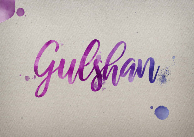 Free photo of Gulshan Watercolor Name DP