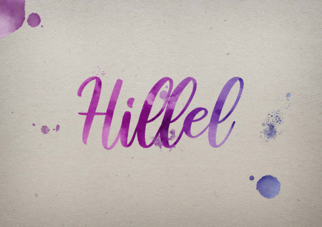 Free photo of Hillel Watercolor Name DP