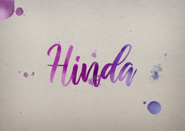 Free photo of Hinda Watercolor Name DP