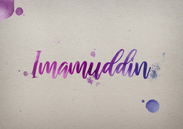 Free photo of Imamuddin Watercolor Name DP