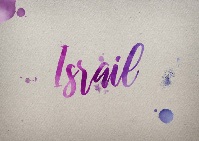 Free photo of Israil Watercolor Name DP