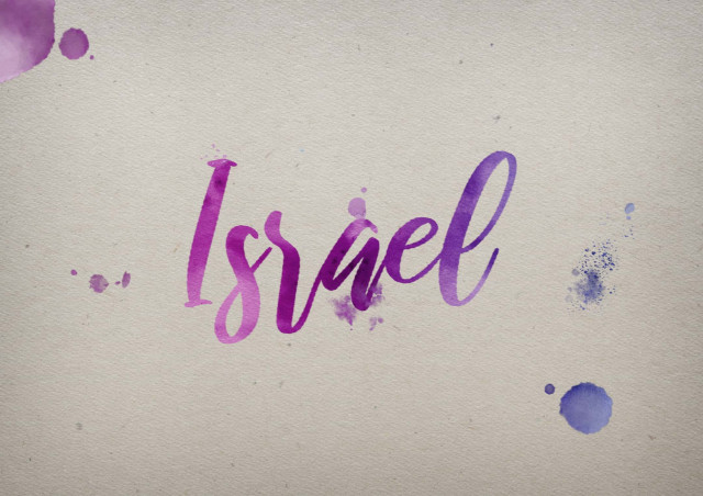 Free photo of Israel Watercolor Name DP