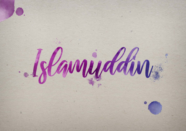 Free photo of Islamuddin Watercolor Name DP