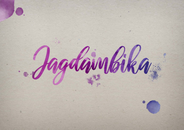 Free photo of Jagdambika Watercolor Name DP
