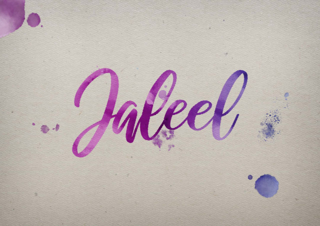 Free photo of Jaleel Watercolor Name DP