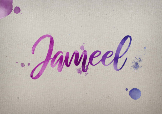 Free photo of Jameel Watercolor Name DP