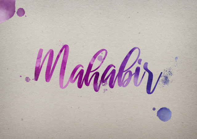 Free photo of Mahabir Watercolor Name DP