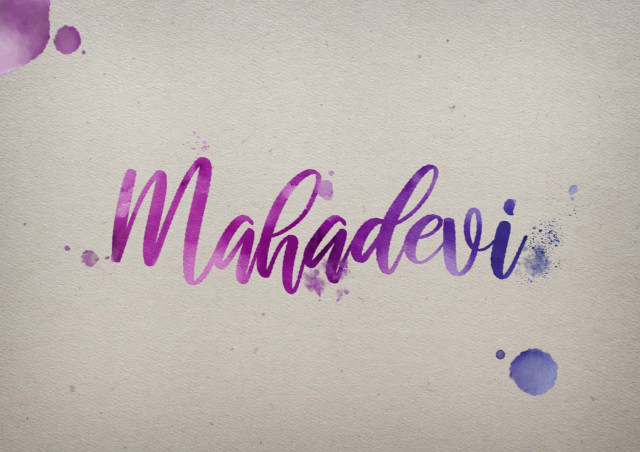 Free photo of Mahadevi Watercolor Name DP