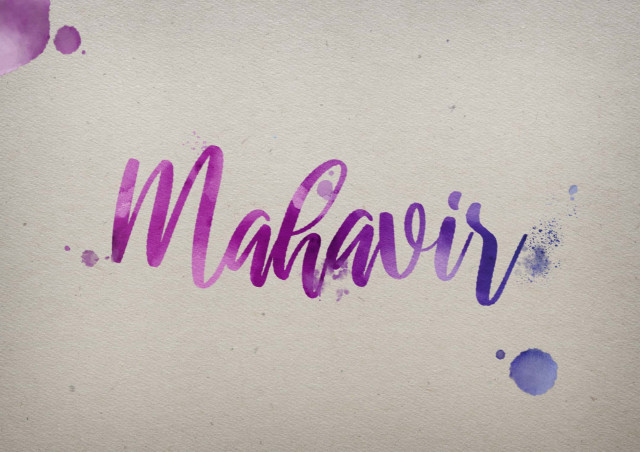 Free photo of Mahavir Watercolor Name DP