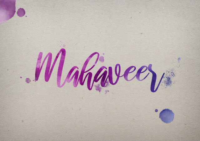 Free photo of Mahaveer Watercolor Name DP