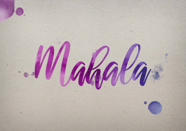 Free photo of Mahala Watercolor Name DP