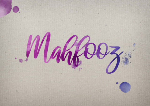 Free photo of Mahfooz Watercolor Name DP