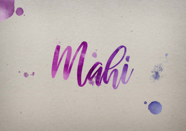 Free photo of Mahi Watercolor Name DP