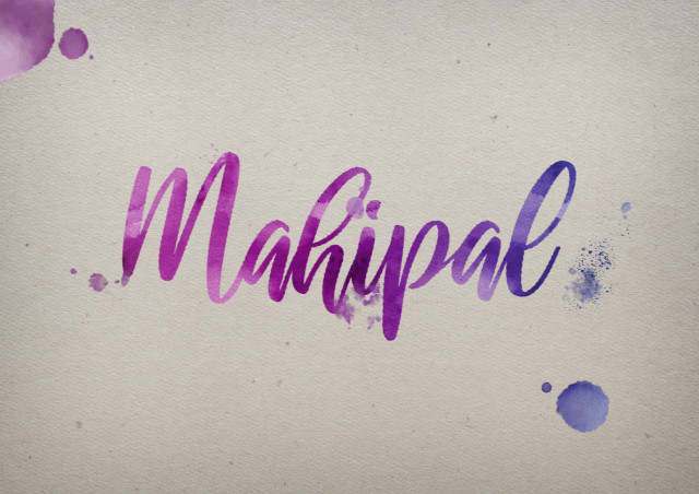 Free photo of Mahipal Watercolor Name DP