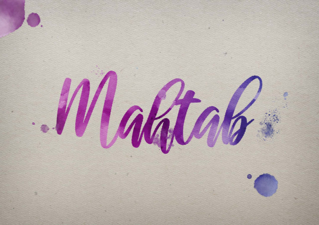 Free photo of Mahtab Watercolor Name DP