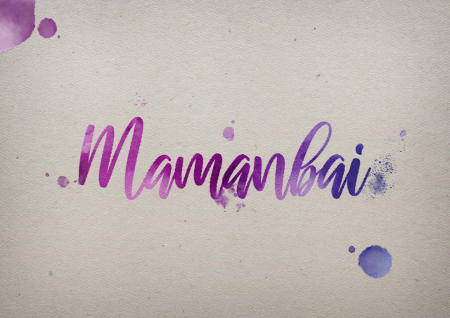 Free photo of Mamanbai Watercolor Name DP