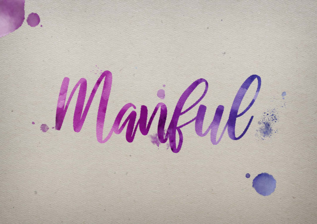 Free photo of Manful Watercolor Name DP