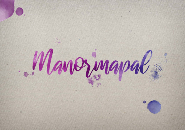 Free photo of Manormapal Watercolor Name DP