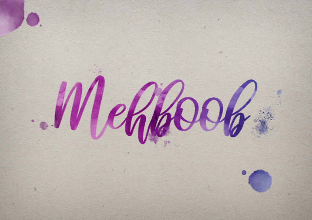 Free photo of Mehboob Watercolor Name DP