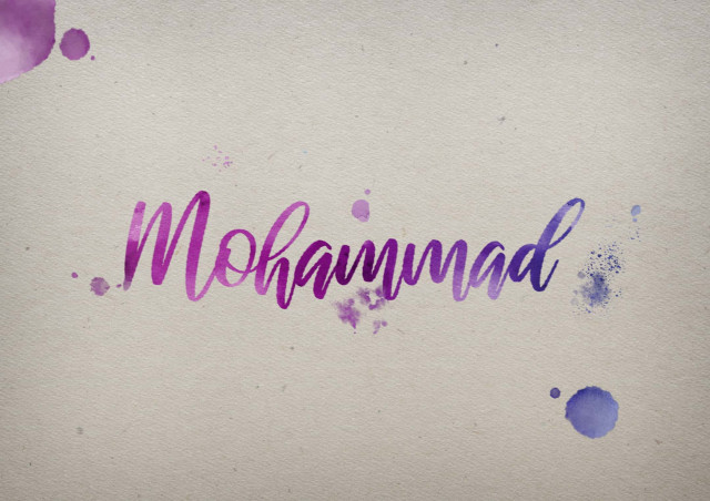Free photo of Mohammad Watercolor Name DP