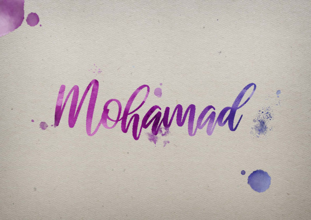 Free photo of Mohamad Watercolor Name DP