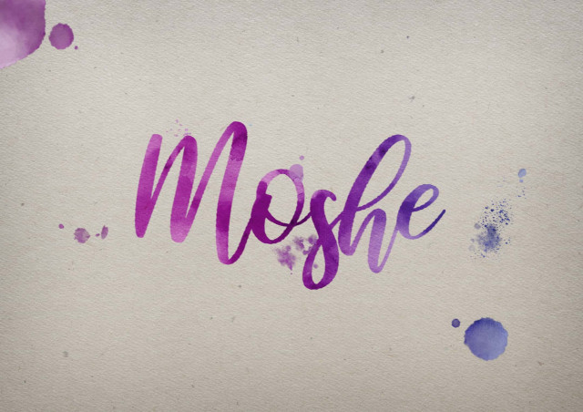 Free photo of Moshe Watercolor Name DP