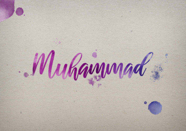 Free photo of Muhammad Watercolor Name DP