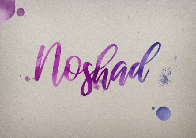 Free photo of Noshad Watercolor Name DP