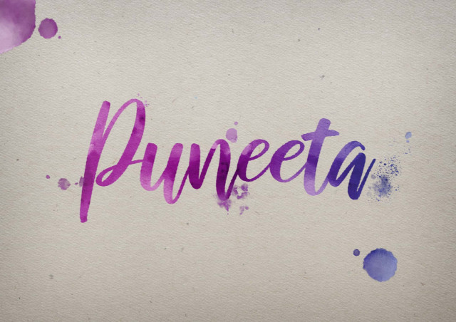 Free photo of Puneeta Watercolor Name DP