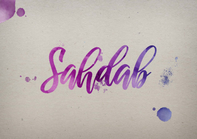 Free photo of Sahdab Watercolor Name DP