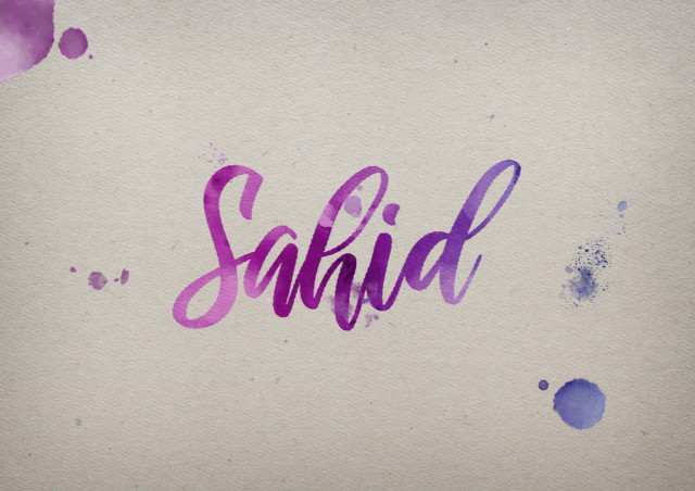 Free photo of Sahid Watercolor Name DP