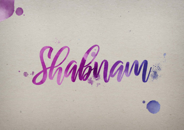 Free photo of Shabnam Watercolor Name DP