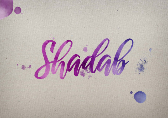 Free photo of Shadab Watercolor Name DP