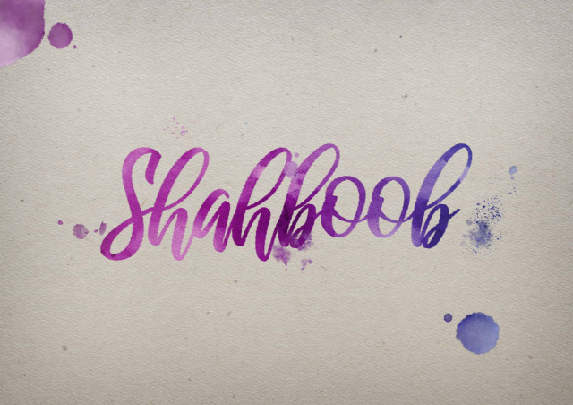 Free photo of Shahboob Watercolor Name DP