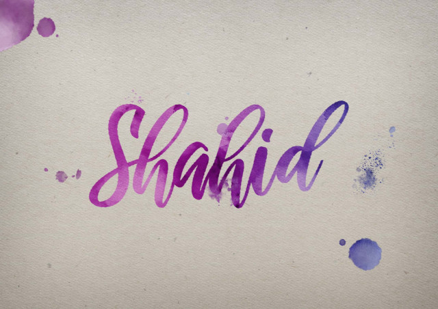 Free photo of Shahid Watercolor Name DP