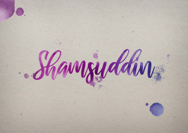 Free photo of Shamsuddin Watercolor Name DP