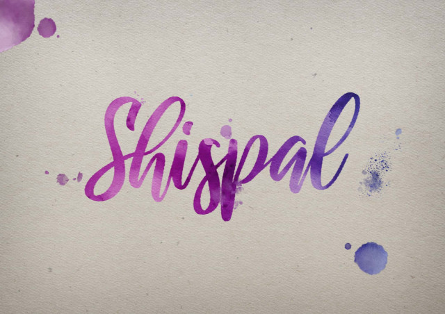 Free photo of Shispal Watercolor Name DP