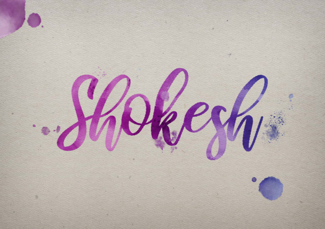 Free photo of Shokesh Watercolor Name DP