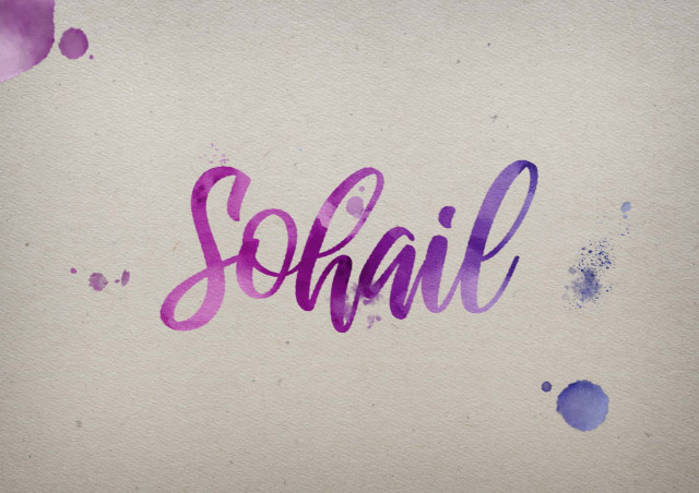 Free photo of Sohail Watercolor Name DP