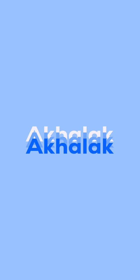 Free photo of Name DP: Akhalak