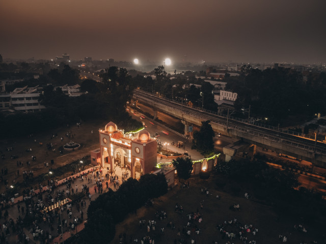 Free photo of Bird's eye view of Centenary Gate, Jamia Millia Islamia