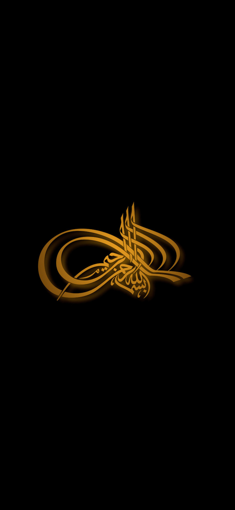 Free photo of Calligraphy Art Amoled Islamic Wallpaper #2