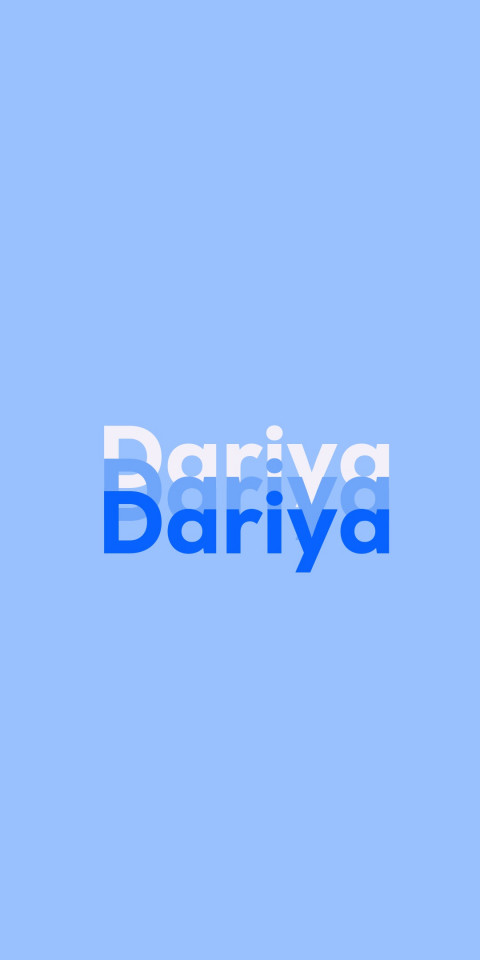 Free photo of Name DP: Dariya