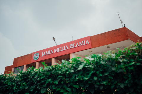 Free photo of Dr. MA Ansari Auditorium, Jamia Millia Islamia
