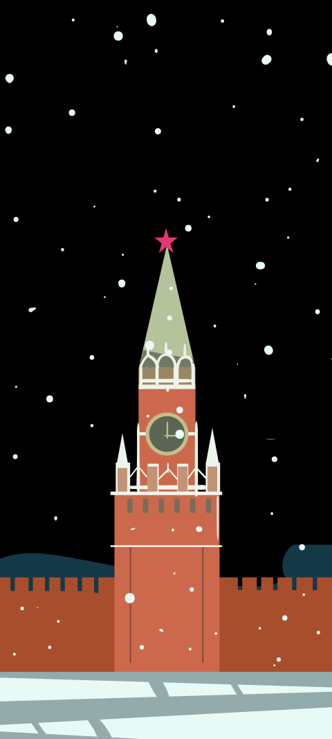 clock tower with a star on top of it